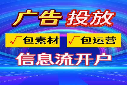 案例分享：低成本百度关键词推广策略