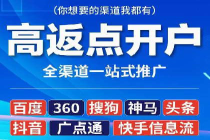 SEM竞价代运营公司经典案例集锦