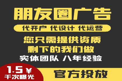 百度推广案例解析：效果显著
